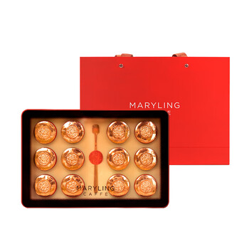 CAFFE MARYLING【节日礼品】全球庄园甄选进口精品咖啡豆限定版礼盒装瑰夏雪菲