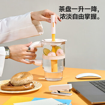 chakolab巨无霸茶水分离吸管杯女高颜值水杯大容量tritan霸霸杯 假装在芒