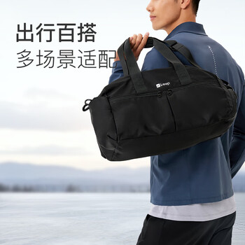 Keep 干湿分离游泳健身包防水大容量单肩户外收纳运动托特包瑜伽包 Keep 干湿分离游泳健身包防水大容量单肩户外收纳运动托特包瑜伽包