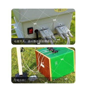 悍信TZCS-3型台阶测试仪 智能显示语音播报台阶测试仪