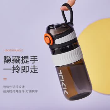 cica儿童水杯男女塑料杯耐高温tritan学生上学专用运动直饮壶子刻度夏