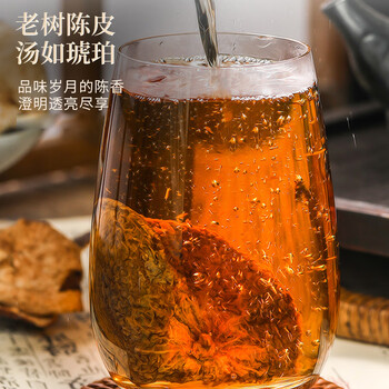 福东顺 茶叶 正宗新会老陈皮原产十五年大红皮礼盒装250g自己喝送礼佳品 福东顺 茶叶 正宗新会老陈皮原产十五年大红皮礼盒装250g自己喝送礼佳品