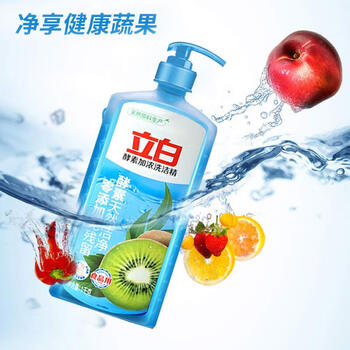立白 洗洁精 酵素加浓洗洁精1kg*3瓶 洗涤剂餐具果蔬食品可用除菌去油