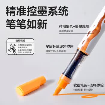 得力（deli）12色直液式桶装丙烯马克笔软绘可水洗不透色学生荧光元旦涂鸦diy生日礼物HM352-12美育毕业礼物