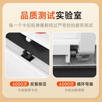 佳帮手按压式夹缝垃圾桶14.1L带盖大号家用卫生间厕所厨房客厅卧室