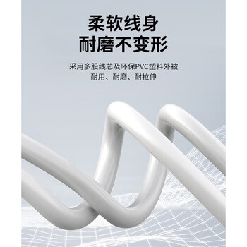 可思未来 DB15传输线 两排15针双屏蔽串口并口加长线 数控雕刻机线并口延长线 （3米 公对公）