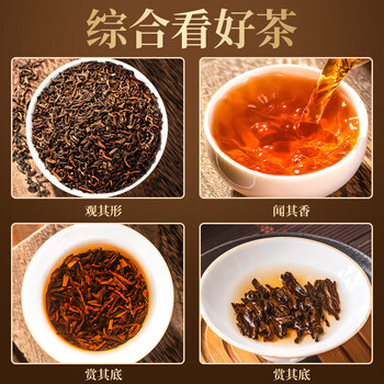 三隐六堡茶 黑茶 2016年陈窖藏广西梧州熟茶茶叶年货礼自己喝500g