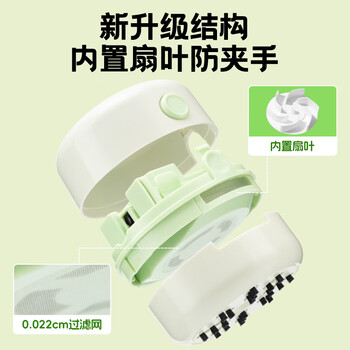 晨光(M&G)文具大吸力桌面吸尘器橡皮擦键盘吸尘器橡皮屑桌面清洁器学习用品 电池款紫生日礼物大礼包