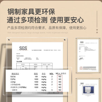 洛克菲勒 铁皮衣柜家用卧室储物柜小户型阳台置物柜出租房简易单门衣柜