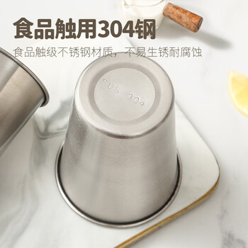美厨（maxcook）304不锈钢水杯 啤酒杯防摔果汁杯冷饮杯泡茶杯口杯500ml MCB3758