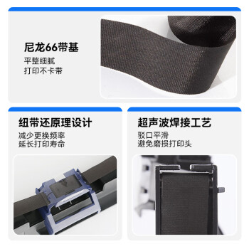 彩格适用OKI 210F色带架4支 OKI ML210F 230F 270F针式打印机色带盒票据税控发票打印机色带框碳带