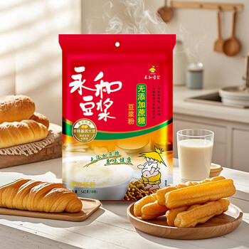 永和豆浆无添加蔗糖豆浆粉540g 内含18小包 0添加蔗糖非转基因 即食早餐