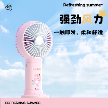 欧利文小风扇桌面家用卧室宿舍床上用学生手持便携小型台式迷你usb充电循环风扇静音制冷风宝