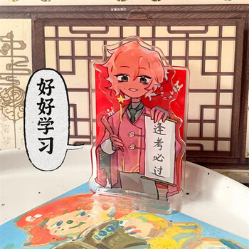 さ*き様 小サイズ　逢坂大河　シークレットバスタオル Amazon.co.jp: 逢坂大河 とらドラ バスタオル タペストリー