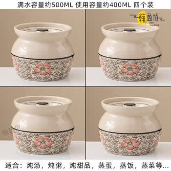 青花粥罐价格报价行情- 京东