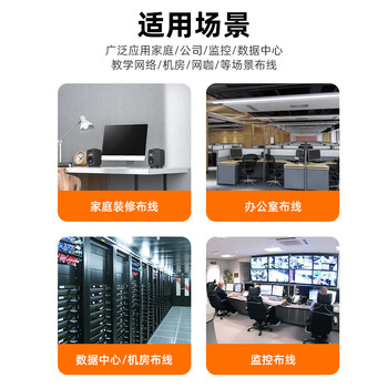 山泽 七类万兆屏蔽免打水晶头 工程级CAT7免压RJ45网络镀金接头 50U镀金7类网线连接器 单个装 MDC73