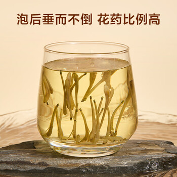 京东京造鲜来多 河南封丘金银花50克自营养生新鲜金银花茶干花草茶泡水喝