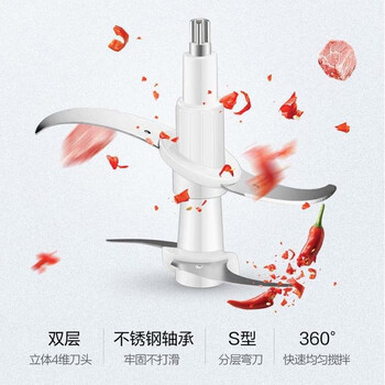 荣事达（Royalstar）绞肉机 2升大容量耐用持久可拆洗设计 操作简单安全童锁【企业购】/RS-JR30G