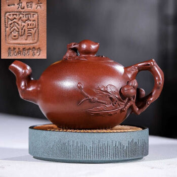 蒋蓉紫砂壶款品牌及商品- 京东