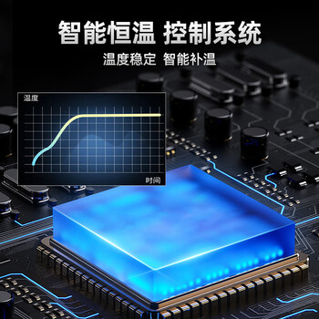 ValueMax电烙铁电焊笔烫码锡焊充电式焊接工具家用迷你电子维修工具 ValueMax电烙铁电焊笔烫码锡焊充电式焊接工具家用迷你电子维修工具