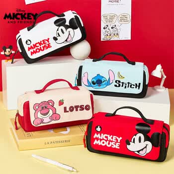 迪士尼（Disney）小学生笔袋 双层大容量收纳袋/高颜值铅笔袋/文具盒 男孩女孩学习用品毕业礼物 史迪奇