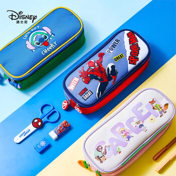 迪士尼（Disney）笔袋小学生 大容量多层收纳耐脏文具盒铅笔盒文具袋上学学习用品开学清单 疯狂动物城周边A83234