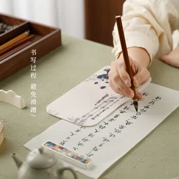 漢墨 50%羊毛双面精印臂搁腕垫毛毡垫 书法练字用防滑防汗脏污画毡鸢尾 12*24cm 文房桌垫毛毡布	