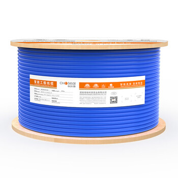 秋叶原(CHOSEAL)六类双屏蔽网线【商用版】抗干扰千兆纯铜线芯 工程家装布线箱线蓝色305米 QS2605BT305 秋叶原(CHOSEAL)六类双屏蔽网线【商用版】抗干扰千兆纯铜线芯 工程家装布线箱线蓝色305米 QS2605BT305