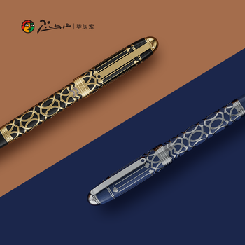 毕加索（pimio）钢笔签字笔 卓越系列活塞上墨F尖套装 高端商务礼品笔毕业礼物成人练字书写991蔚蓝