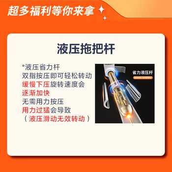 百家好世免手洗旋转拖把杆不锈钢杆盘套装 不含拖把头 百家好世免手洗旋转拖把杆不锈钢杆盘套装 不含拖把头