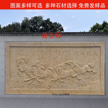 石雕屏风型号规格- 京东