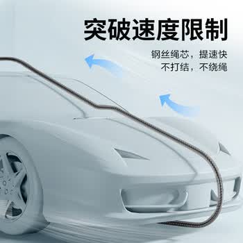 安踏竞速跳绳铝合金钢丝跳绳成人专用健身减肥运动小学生中考比赛考试
