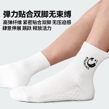 川崎（KAWASAKI）羽毛球袜加厚毛巾底吸汗透气运动中袜C6365灰/黑/青 三双装