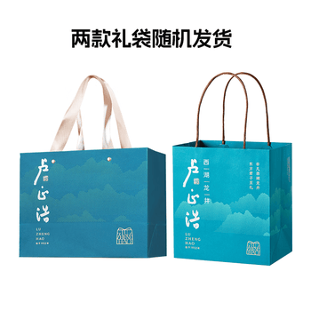 卢正浩 专版精美手提袋-赠品！！！