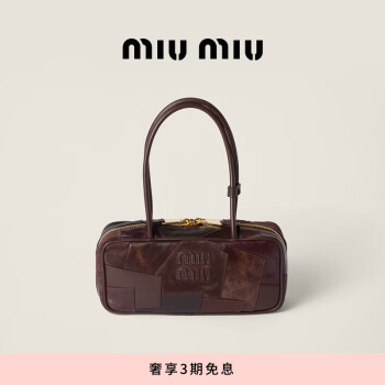 miumiu手袋价格报价行情- 京东