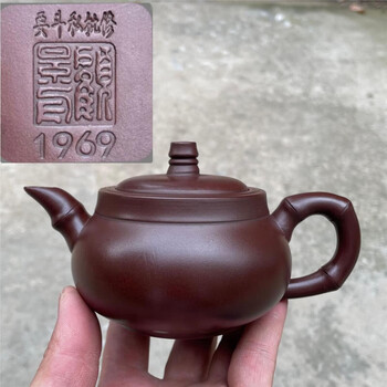 竹段透かし壺 中国茶器  宜興 茶道具 紫砂壺 紫砂急須 朱泥　新品未使用 宜興紫砂茶壷 – 遊茶オンラインショップ