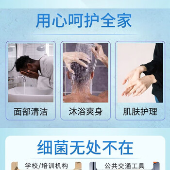 力士（LUX）香皂【丝滑润肤】100g 温和配方