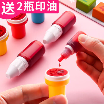 金值 20个儿童印章/教师+奖励 老师评语奖励盖章卡通可爱表扬点赞大拇指鼓励小学生教师用红花宝宝奖章