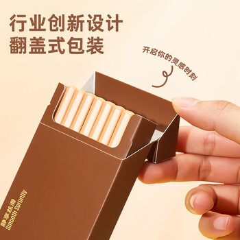 Touch mark素描铅笔套装HB炭笔16支高硬度专业款美术生考试专用学生速写写生开学礼物