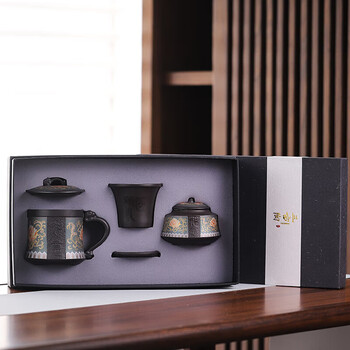 企定量年会礼品实用送客户商务伴手礼员工新年礼物紫砂壶泡茶杯茶具套装