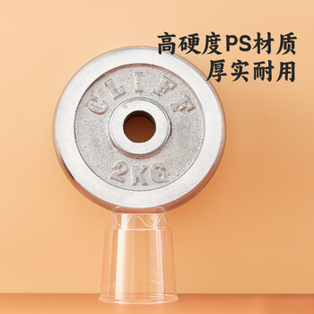 美丽雅一次性杯子135ml*40只航空杯食品级加厚饮料杯塑料水杯茶杯 美丽雅一次性杯子135ml*40只航空杯食品级加厚饮料杯塑料水杯茶杯