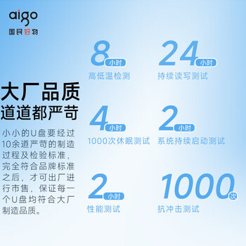 爱国者（aigo） Type-C USB3.2 手机U盘 U356炫酷高速款 银色 双接口 32G
