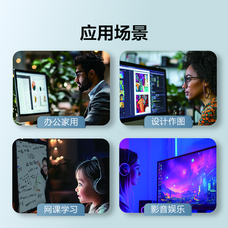 宁美国度卓 AMD Ryzen5 8600G/16G/1T固态集显吃鸡游戏商用办公电脑台式主机家用设计电脑UPCdeepseek