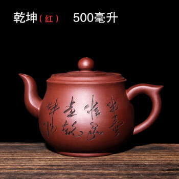 中国 江蘇省宜興 国家級高級工芸美術師 李衛国大師作 手工白紫砂