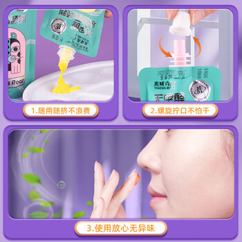 空色儿童水粉颜料柠檬黄100ml袋装可水洗无毒手指画幼儿园宝宝绘画涂鸦美术手印专用画画写生美育工具