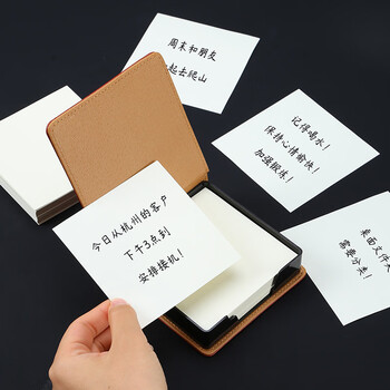 嘉然恒 商务皮质便签盒办公桌多功能收纳盒可撕便签纸小本子便利贴留言百事贴纸条 蓝色 嘉然恒 商务皮质便签盒办公桌多功能收纳盒可撕便签纸小本子便利贴留言百事贴纸条 蓝色