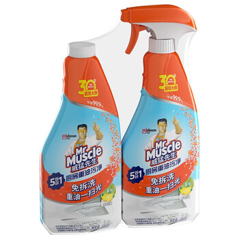 威猛先生（Mr Muscle）厨房重油污净（清爽柠檬）抽烟机清洗剂污瓷砖清洁5效合1 500*2瓶
