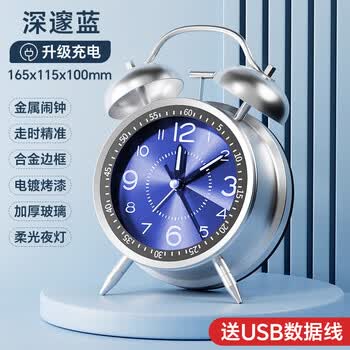 QT-TIMER闹钟学生专用起床神器儿童强力叫醒大音量桌面金属打铃时男孩女孩初高中生宿舍复古电子时钟礼物