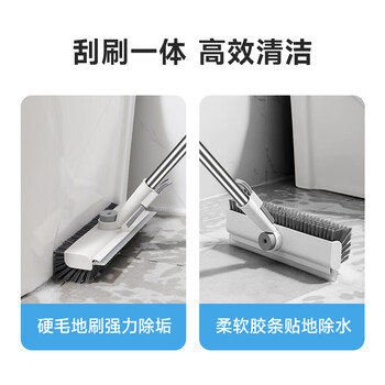美丽雅地刷刮水刷地洗地硬毛缝隙瓷砖浴室厕所长柄地板清洁刷