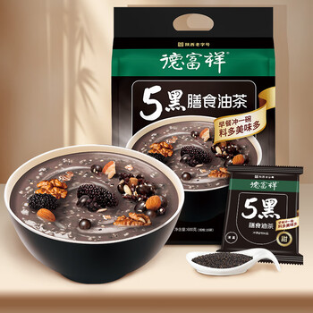 德富祥冲饮谷物代餐清真食品即食黑芝麻膳食五黑油茶(甜)独立包装600g 德富祥冲饮谷物代餐清真食品即食黑芝麻膳食五黑油茶(甜)独立包装600g